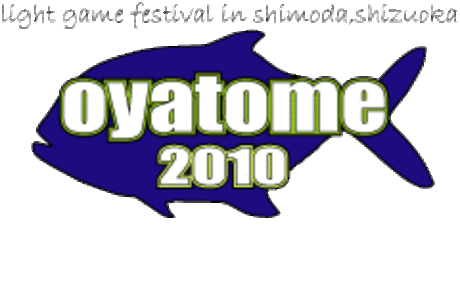 Oyatome2010